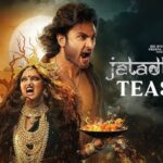 Jatadhara Movie 2025