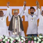 Bihar Assembly Election Result 2025