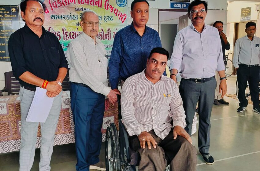  સાબરકાંઠા: માનસિક દિવ્યાંગ બાળકોની સંસ્થામાં વિશ્વ દિવ્યાંગ દિવસની ઉજવણી કરવામાં આવી