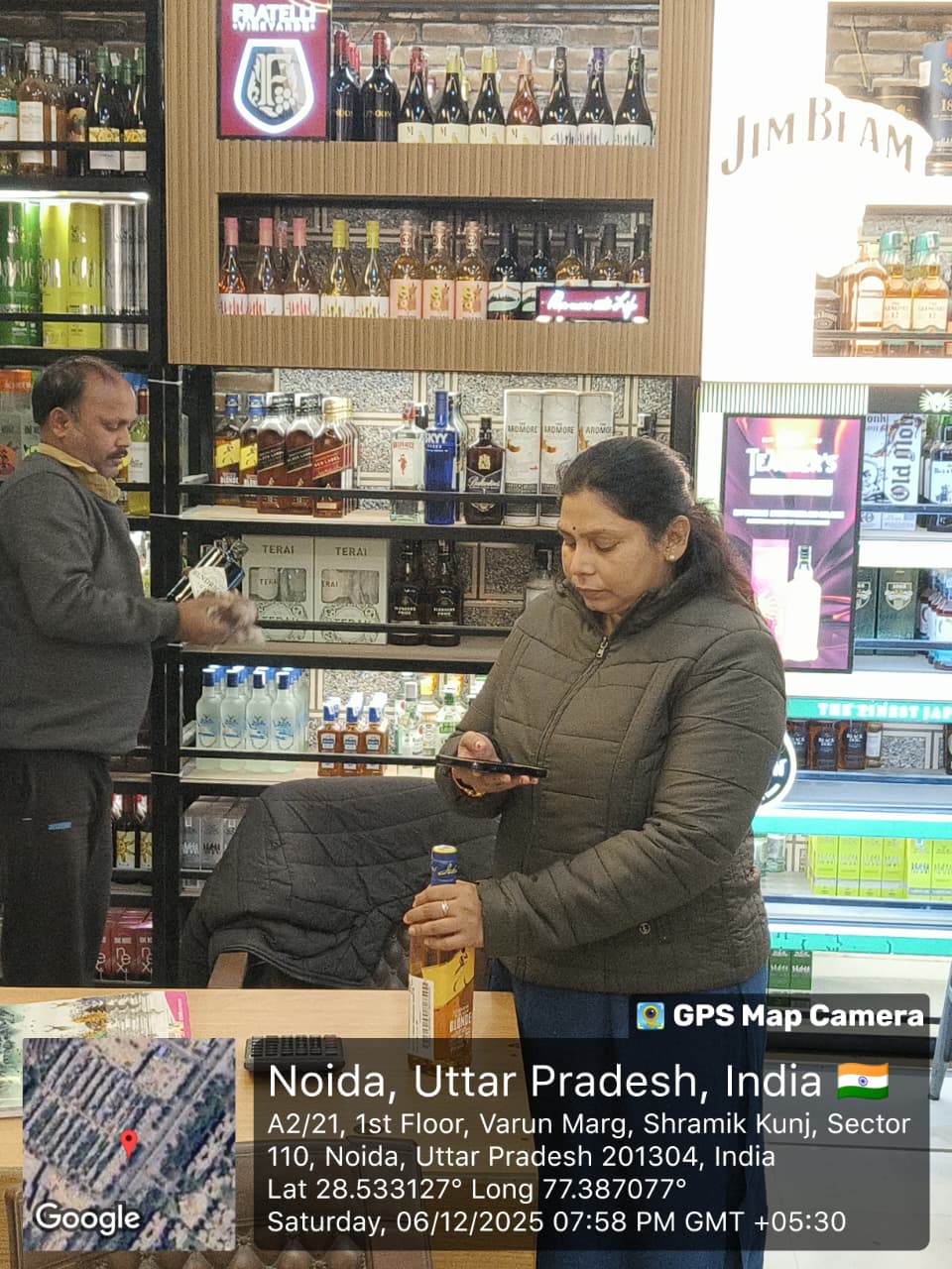 Noida Excise: