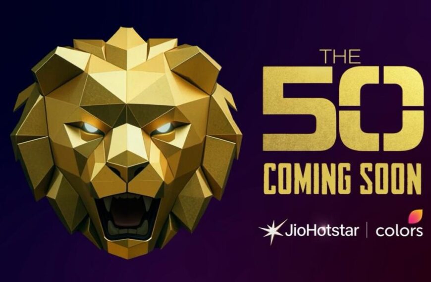 The 50 : India's Most Anticipated Reality Show