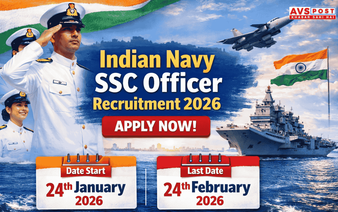 Indian Navy SSC Officer Recruitment 2026