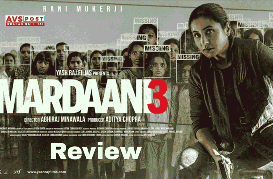 Mardaani 3 Review