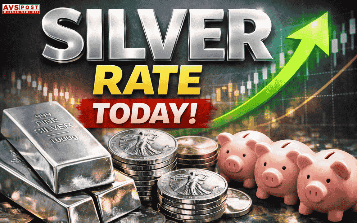 Silver rate today