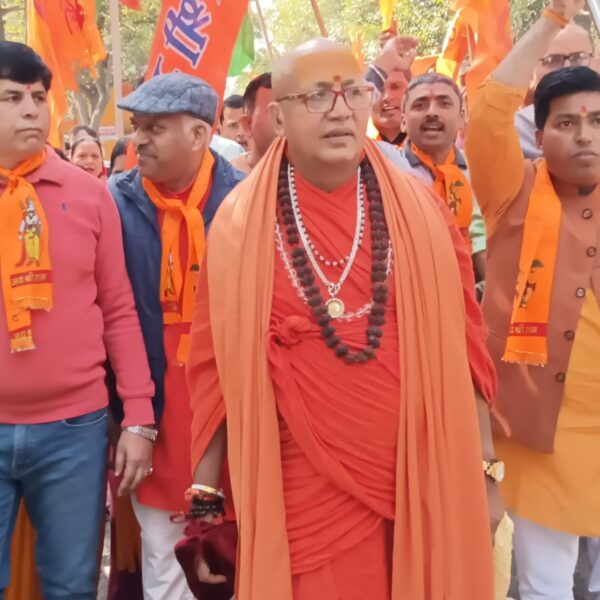 Noida Hindu Sammelan