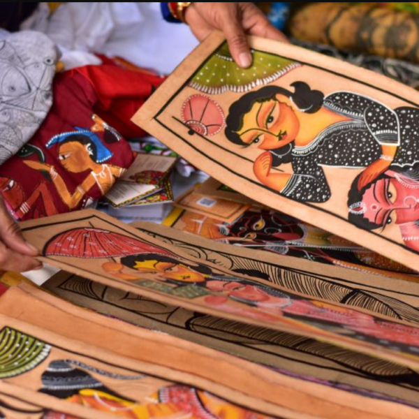 Janjati Evam Lok Kala Sanskriti Sansthan