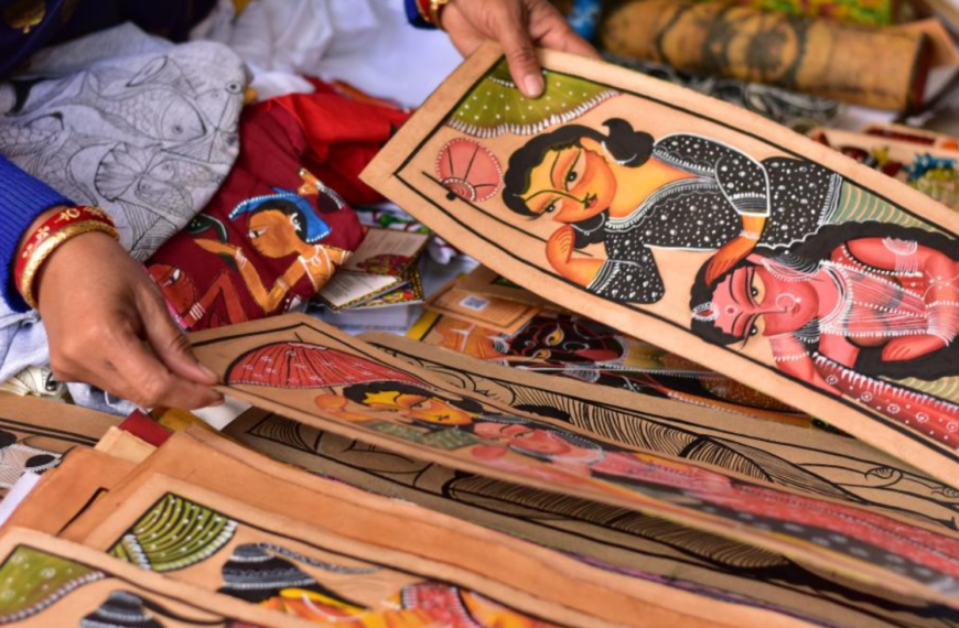 Janjati Evam Lok Kala Sanskriti Sansthan