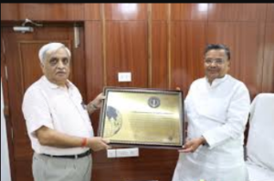 Janjati Evam Lok Kala Sanskriti Sansthan