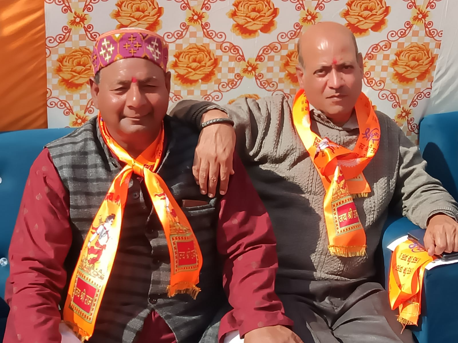 Noida Hindu Sammelan