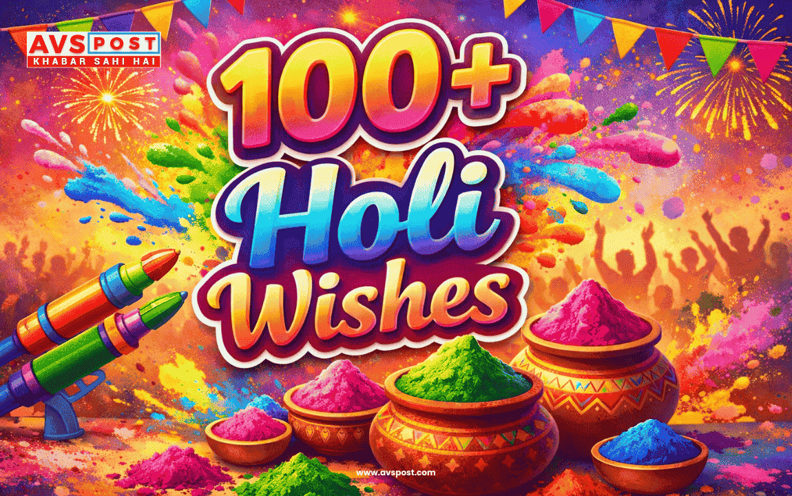 100+ Happy Holi Wishes, Messages, Quotes & Greetings in English
