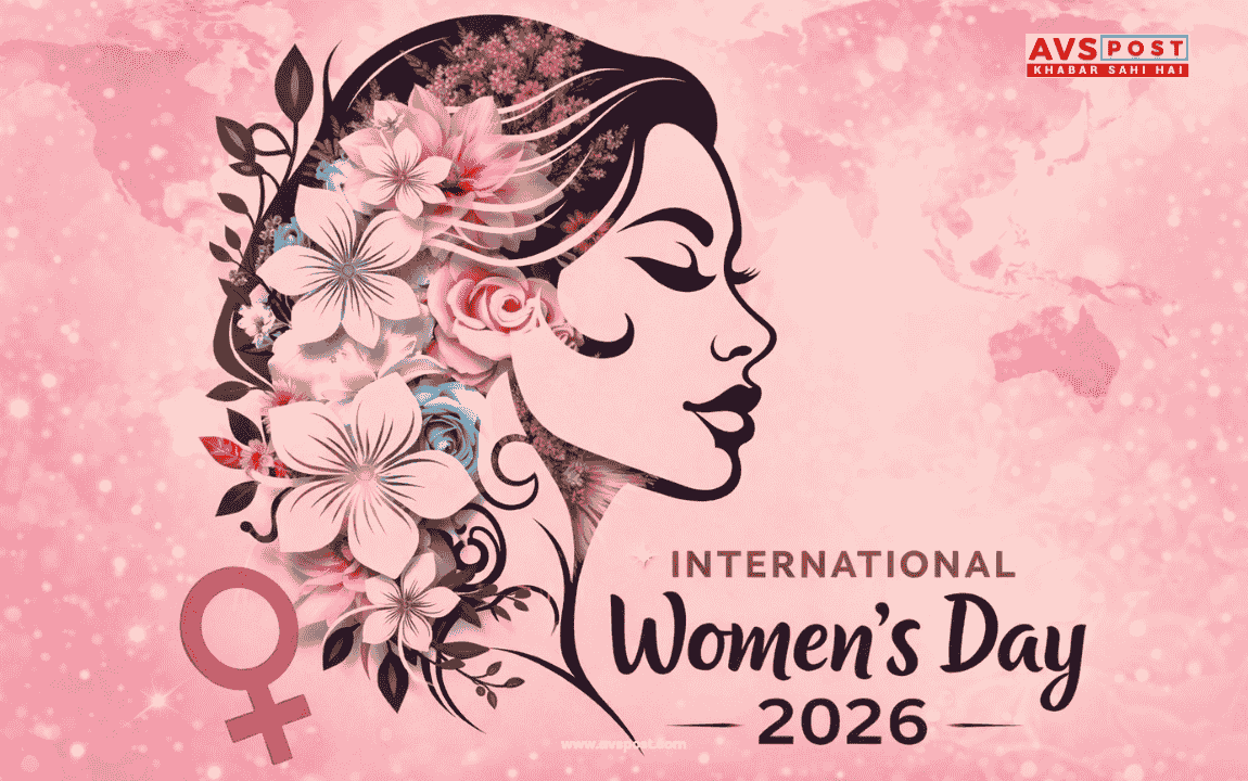 International Women's Day 2026