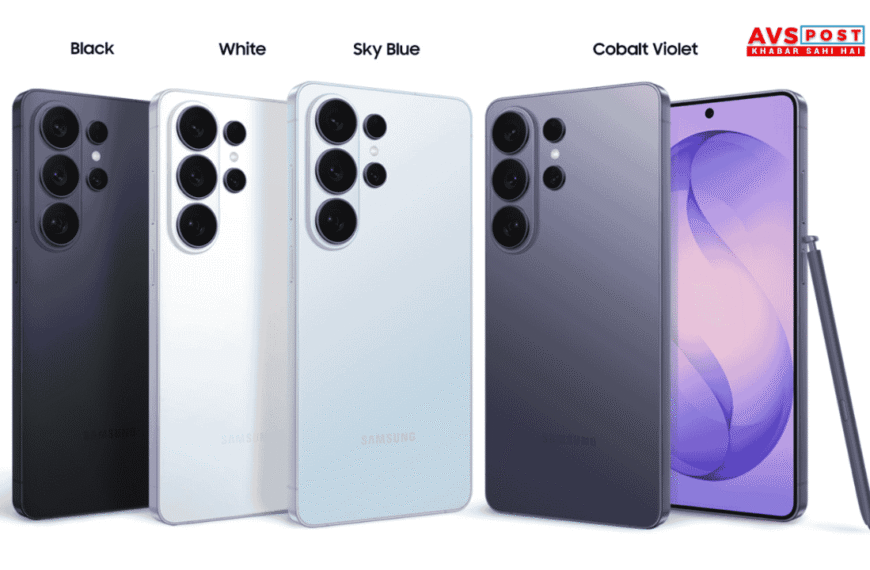 Samsung Galaxy S26 Ultra in India