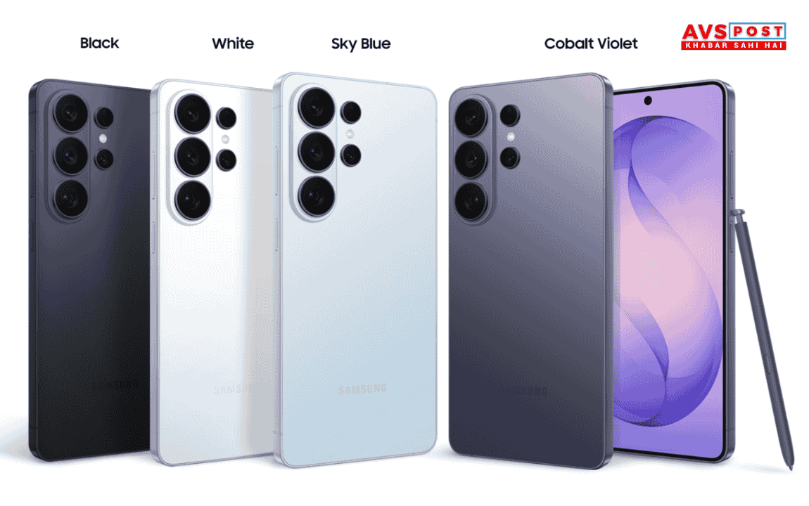 Samsung Galaxy S26 Ultra in India