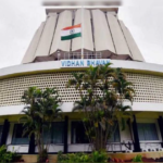 Maharashtra Legislative Assembly Building: Threat of bombing