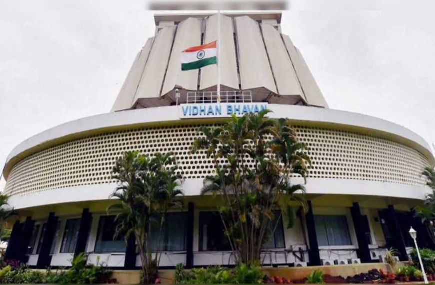 Maharashtra Legislative Assembly Building: Threat of bombing