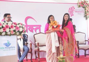 Nari Shakti Mahotsav