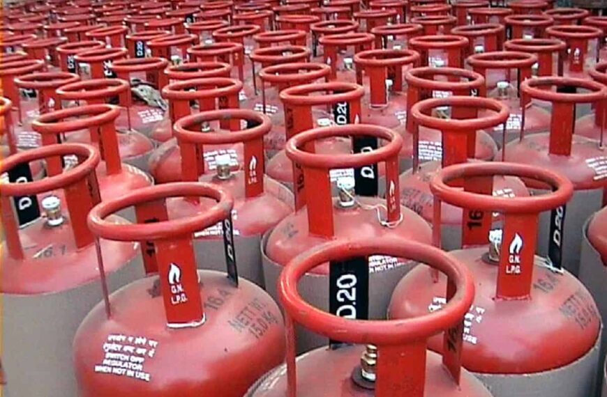 Gas Cylinder Booking में बड़ा परिवर्तन