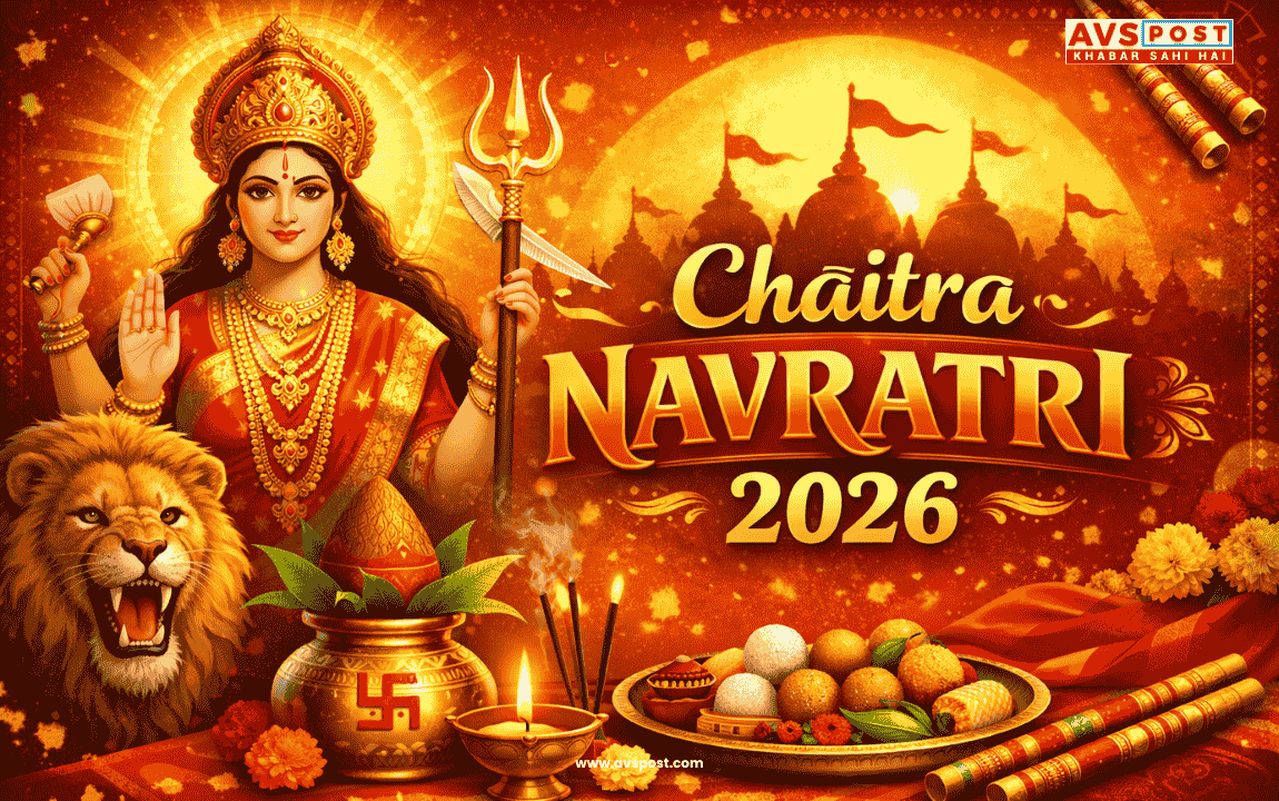 Chaitra Navratri 2026