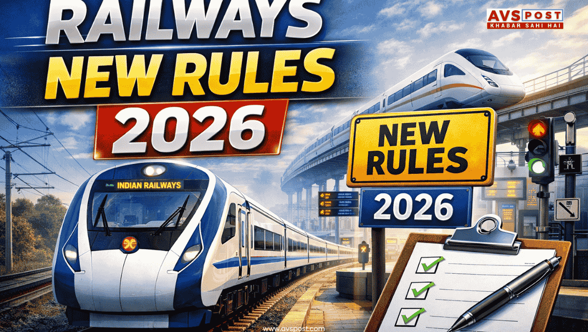 Railways New rules 2026