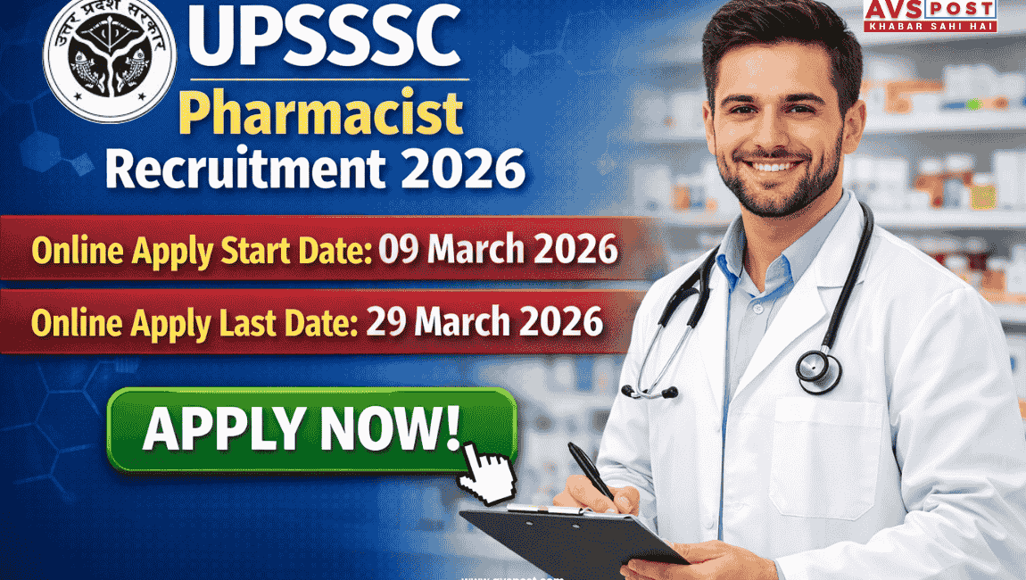 UPSSSC Pharmacist Recruitment 2026