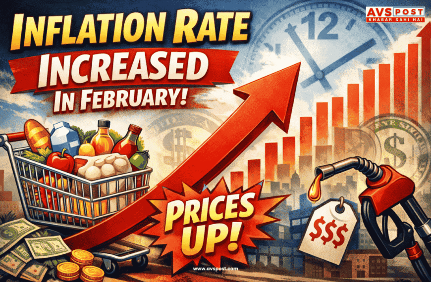 Inflation Rate Increased In February