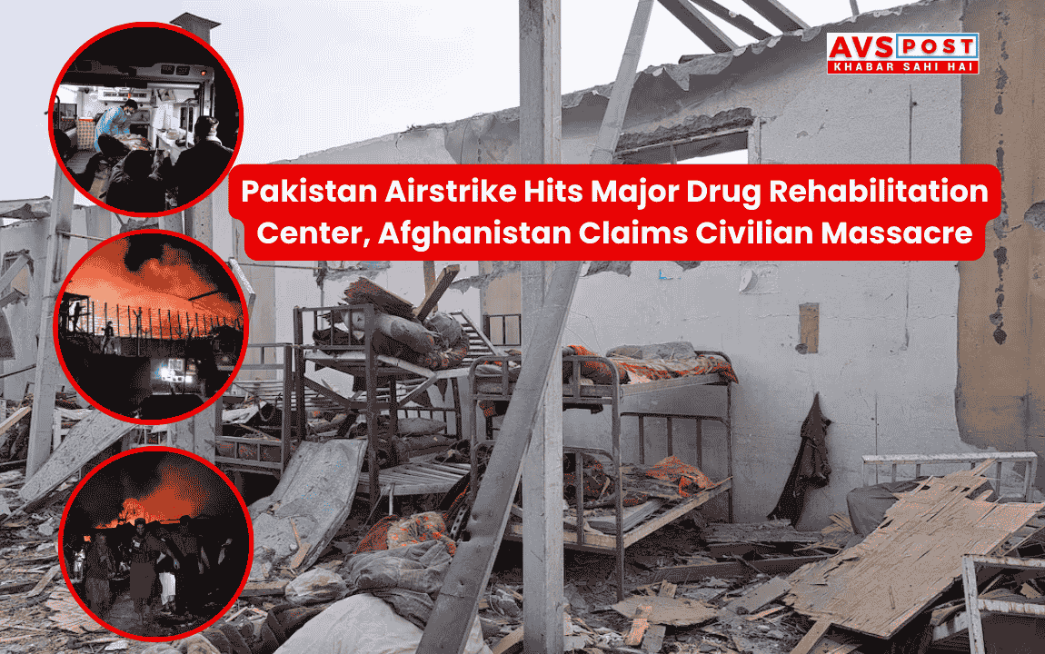 Pakistan Air Strike on Afghanistan