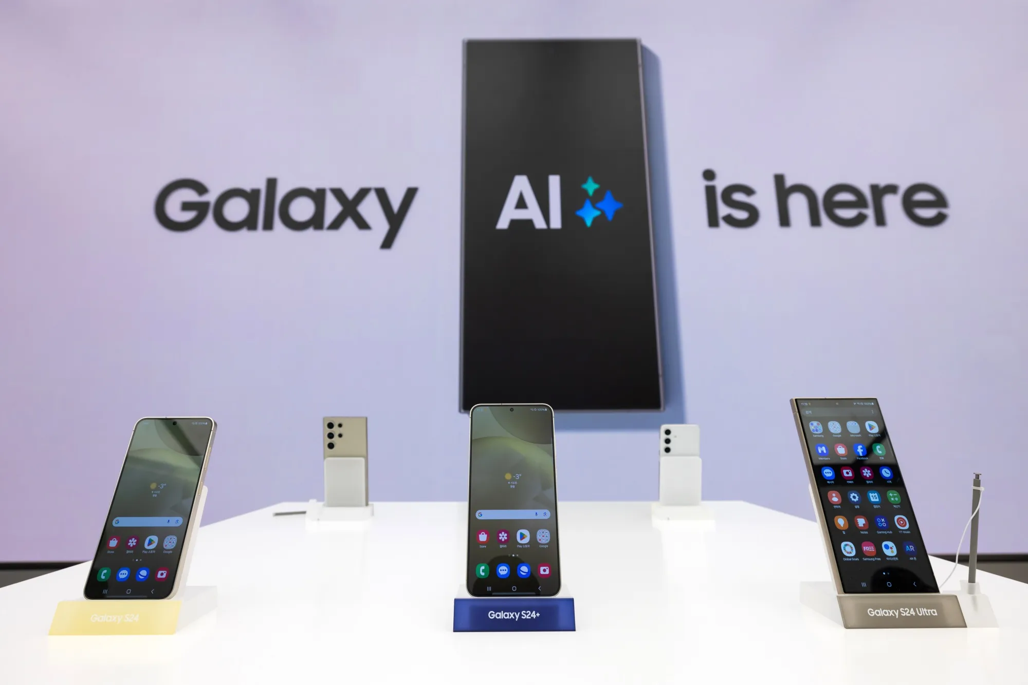 Samsung ‘s New AI smartphones