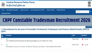 CRPF Constable Tradesman Recruitment 2026