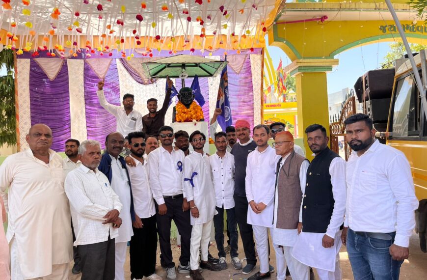 ઇલોલમાં આંબેડકર જયંતીની ધામધૂમ પૂર્વક ઉજવણી કરાઈ