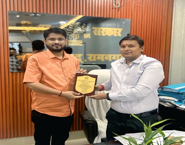 Ramnagar Municipal Council: Feel The Change Foundation के…