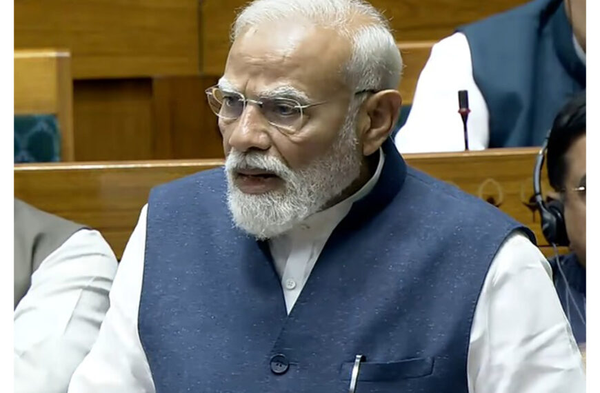 Delimitation Bill 2026