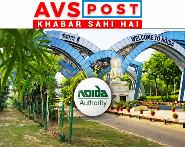 Noida Authority
