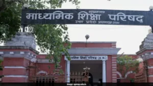 UP Board Result 2026 : Expected Date, How to Check Class 10 & 12 Results Online
