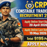 CRPF Constable Tradesman Recruitment 2026