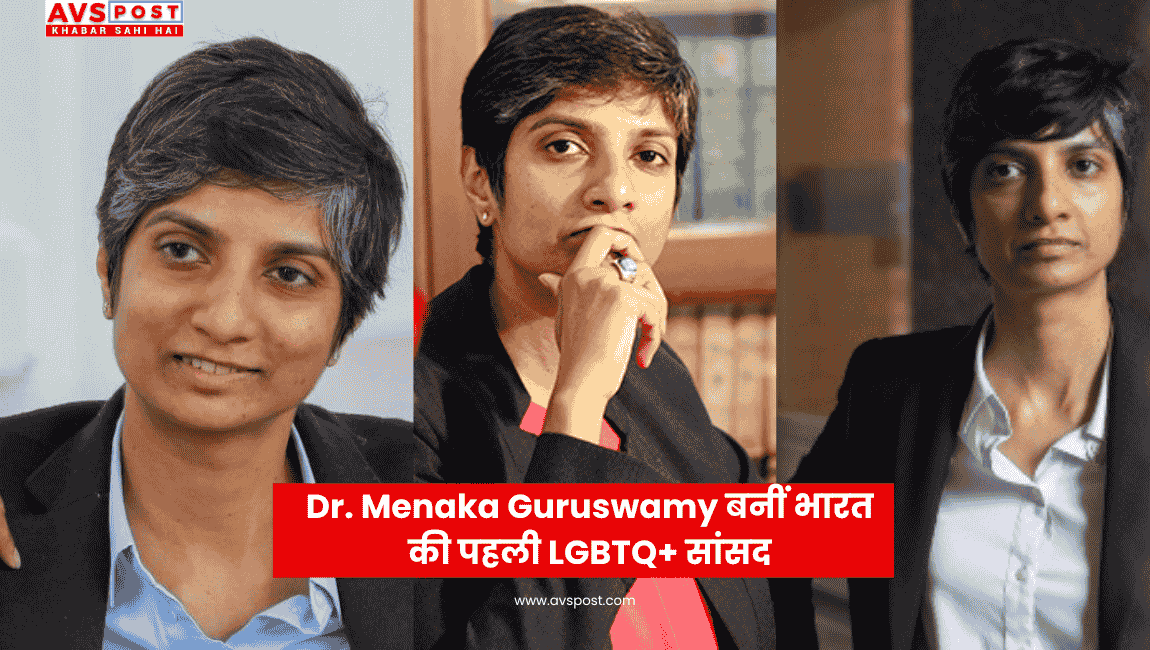 Dr. Menaka Guruswamy becomes India's first LGBTQ+ MP