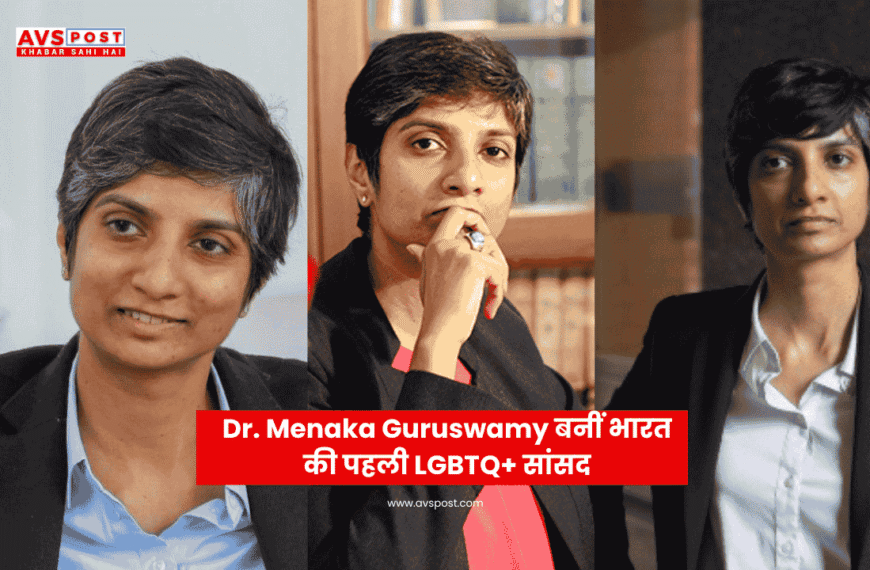 Dr. Menaka Guruswamy becomes India's first LGBTQ+ MP