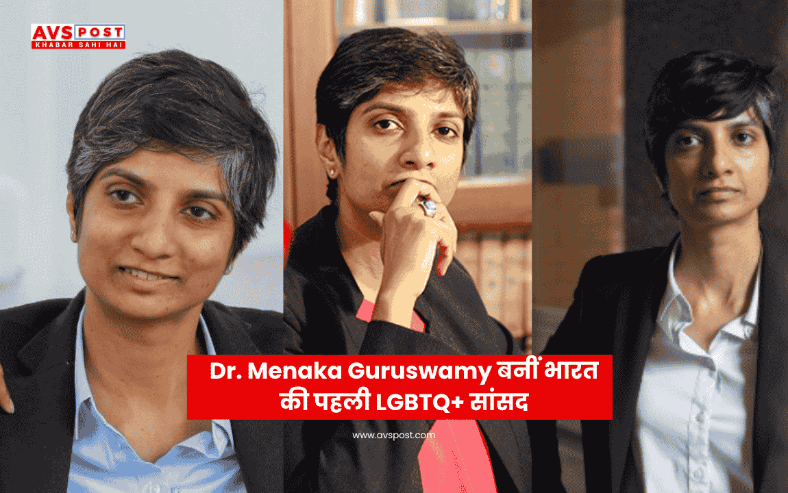 Dr. Menaka Guruswamy becomes India's first LGBTQ+ MP