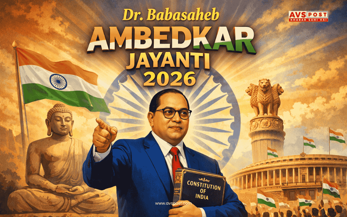 Dr Babasaheb Ambedkar Jayanti 2026