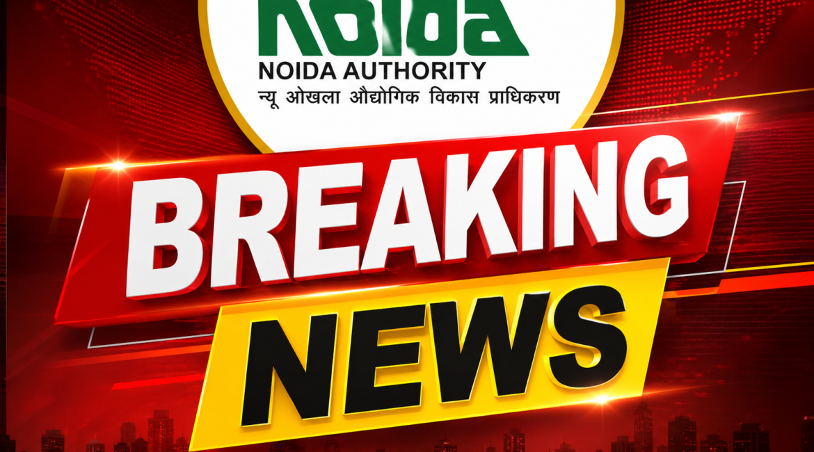 Noida Authority News
