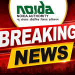 Noida Authority News