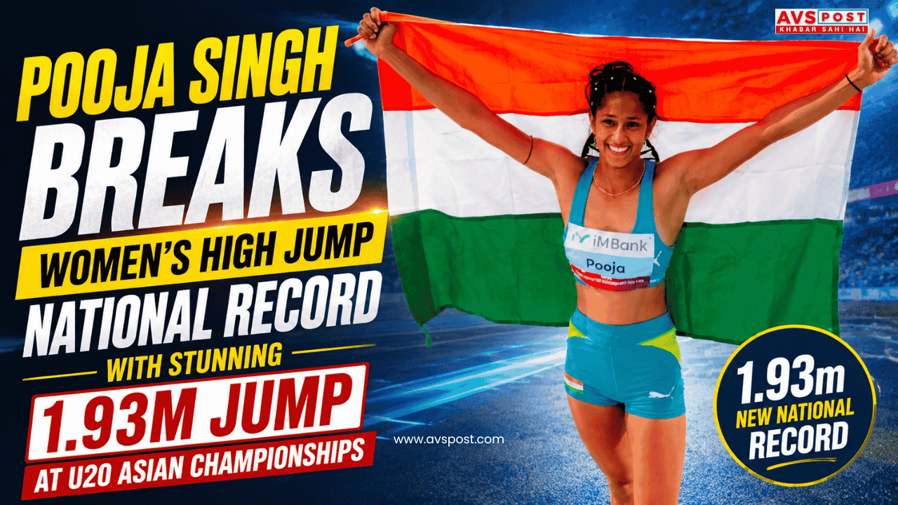 Pooja Singh Creates History 🇮🇳 | New National Record in High Jump | Asian U20 Gold