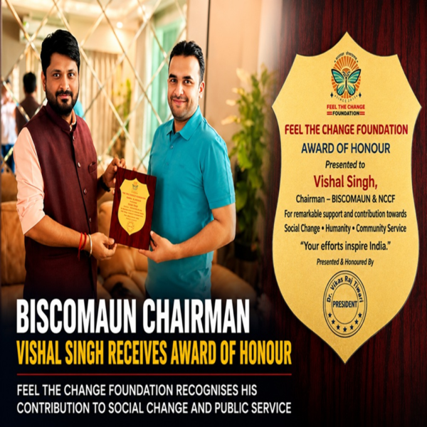 NCCF BISCOMAUN Chairman Vishal Singh
