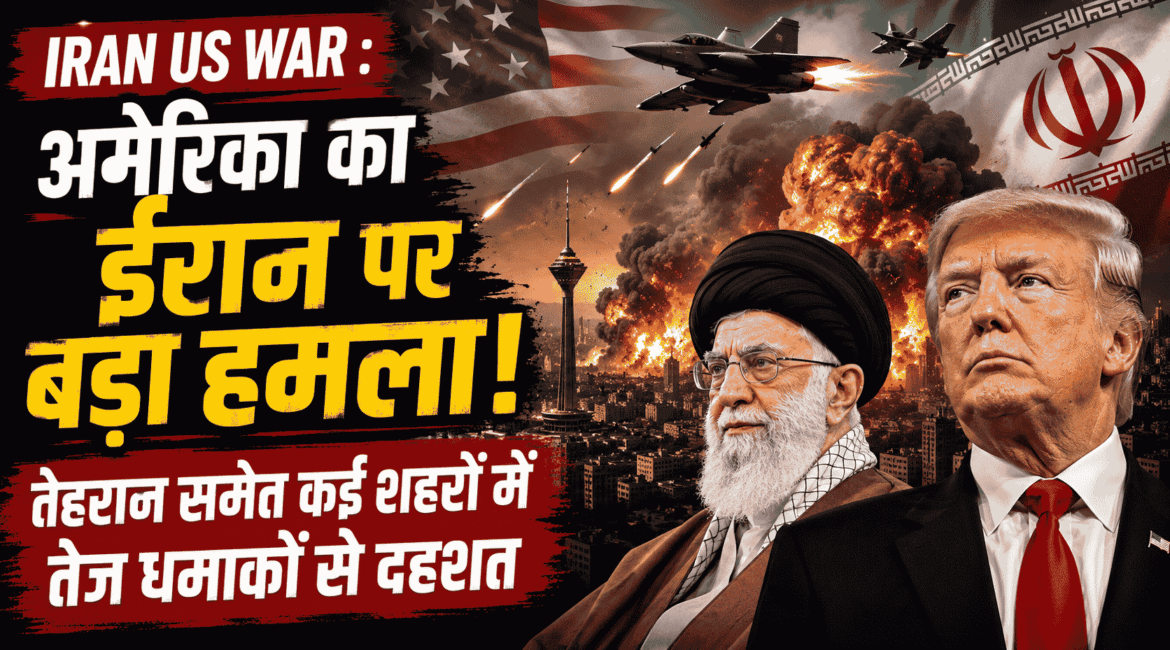 Iran US War Live