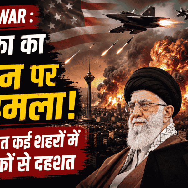 Iran US War Live