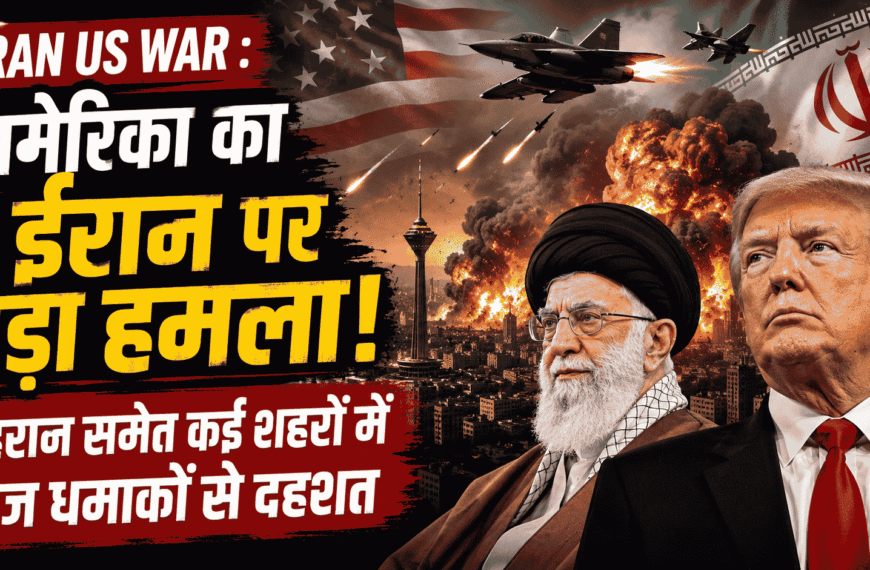 Iran US War Live
