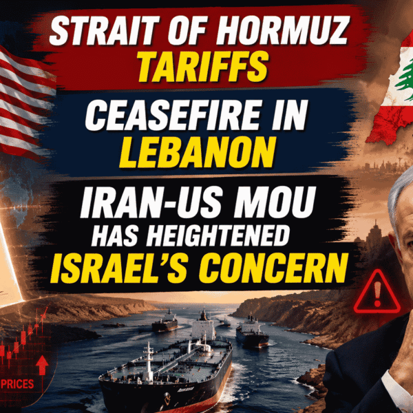 Iran-US MOU