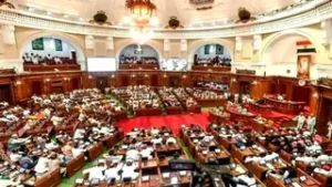 UP Vidhanmandal Third Session