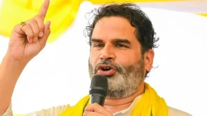 Prashant Kishor Update Bankipur by-election