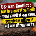 US-Iran Conflict