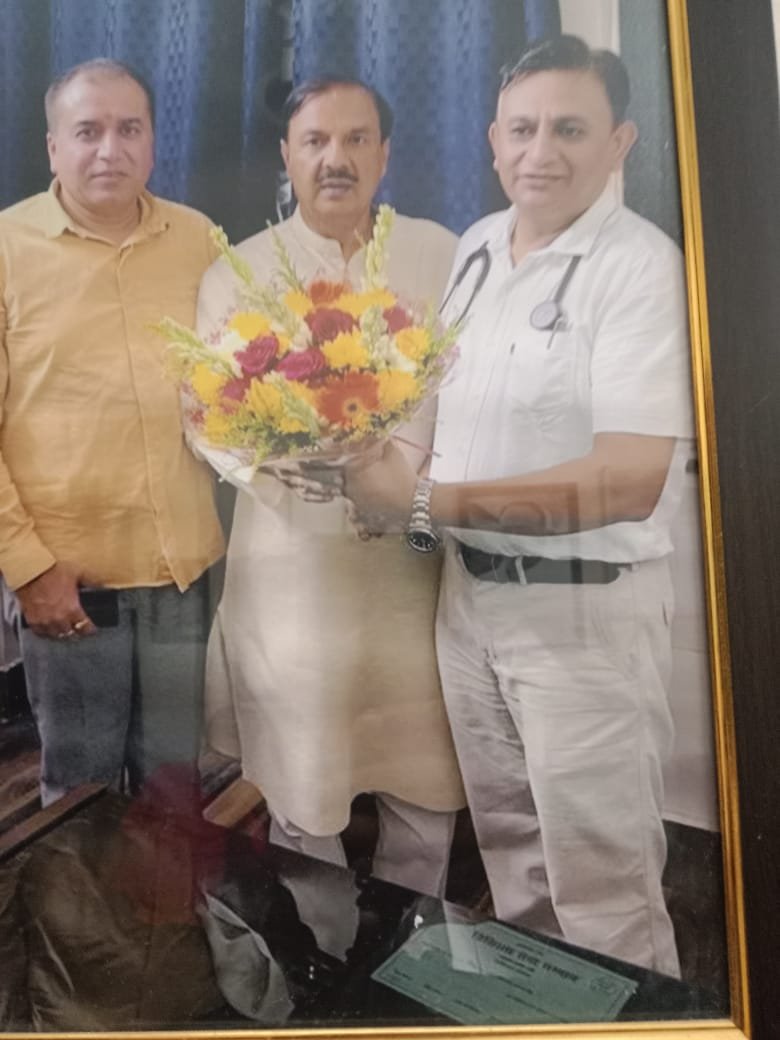 Dr. Yatendra Singh